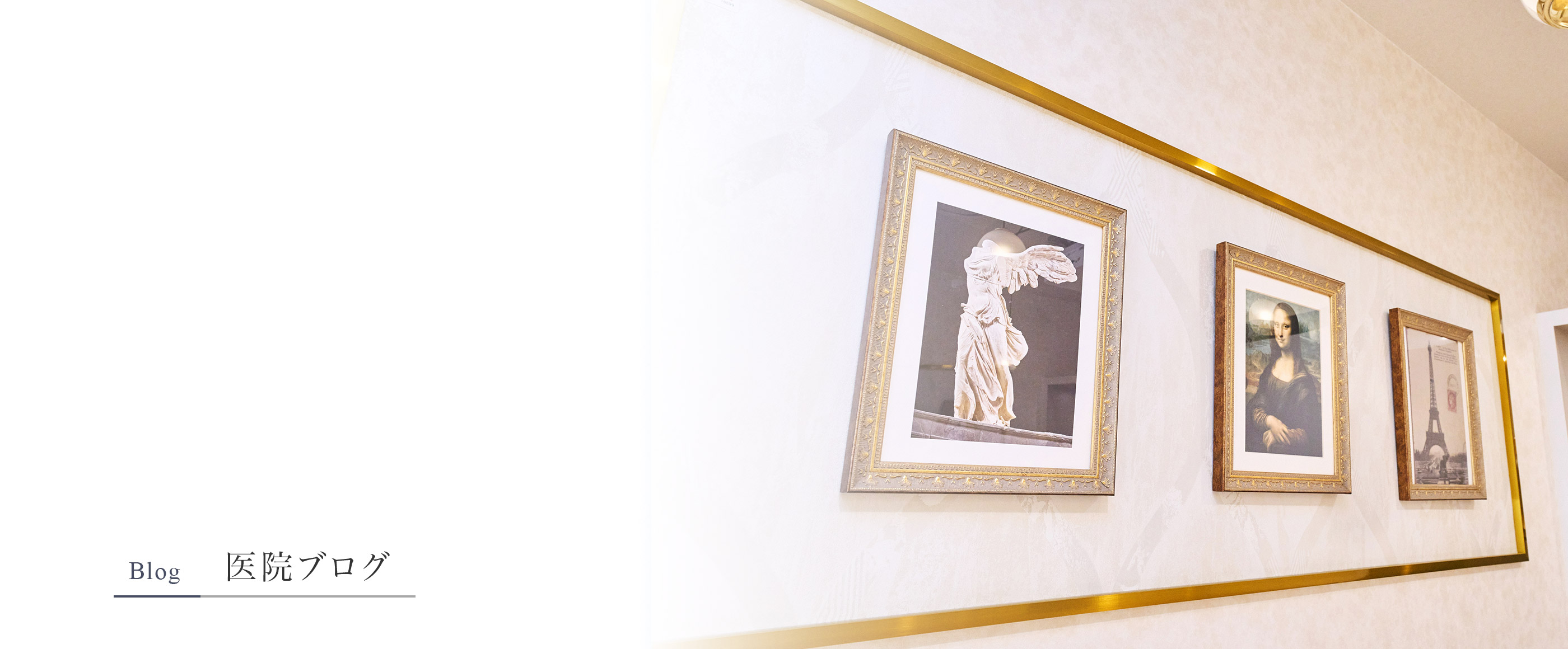 キービジュアル