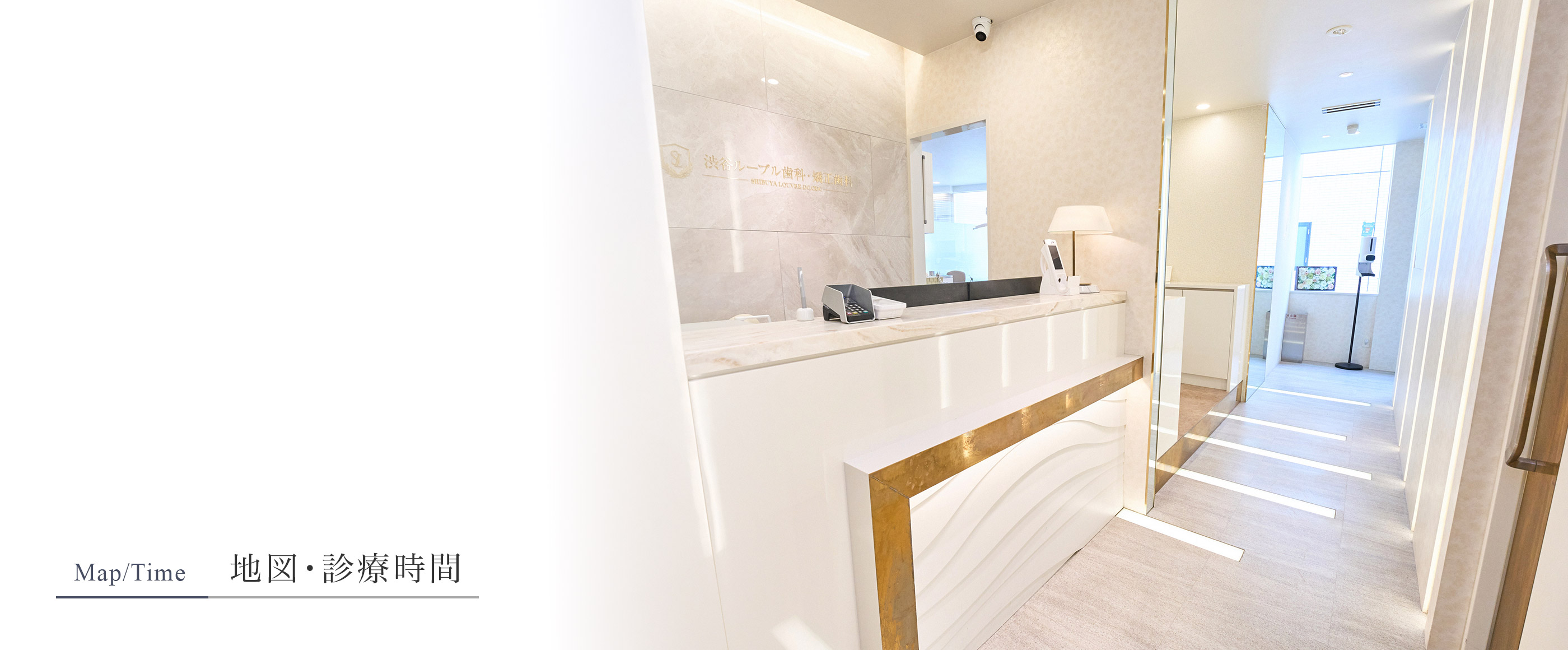 キービジュアル