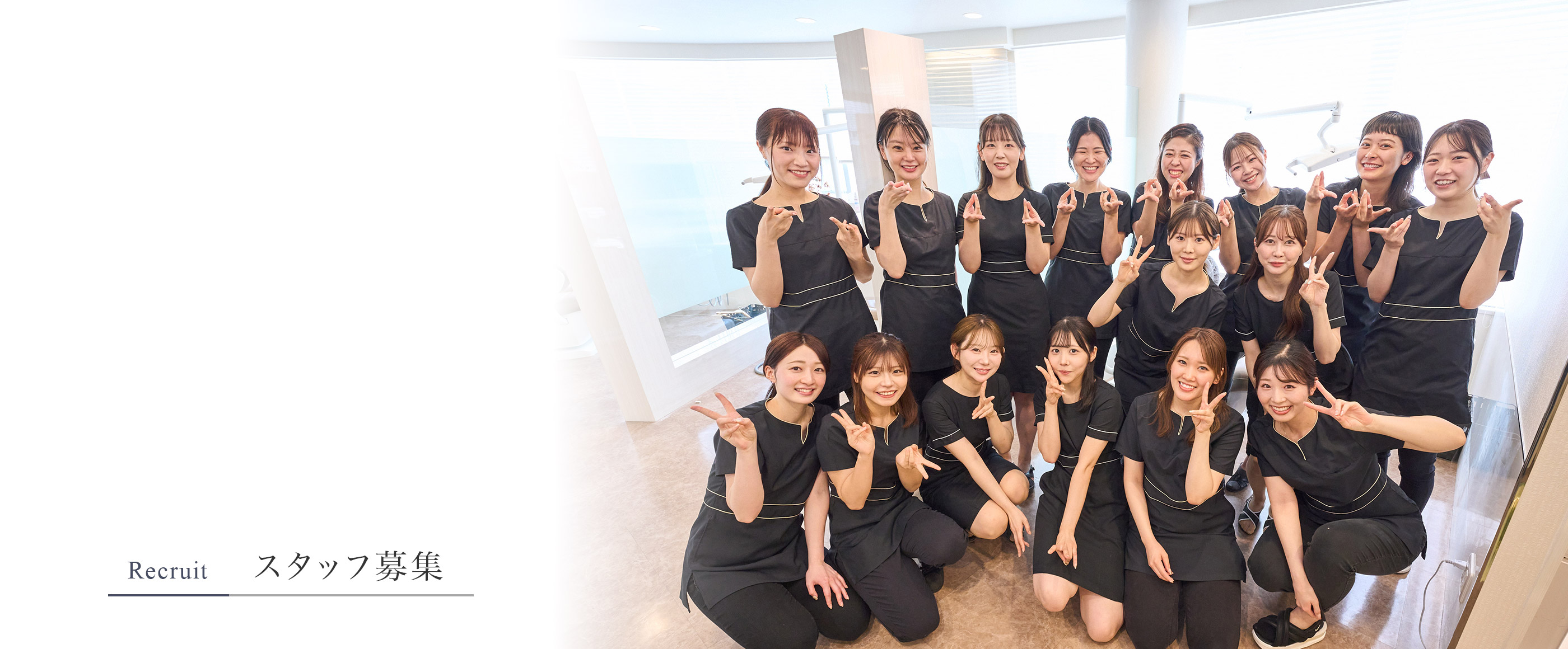 キービジュアル