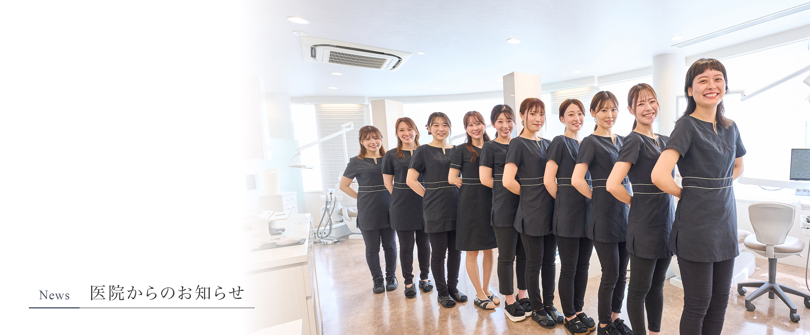 キービジュアル