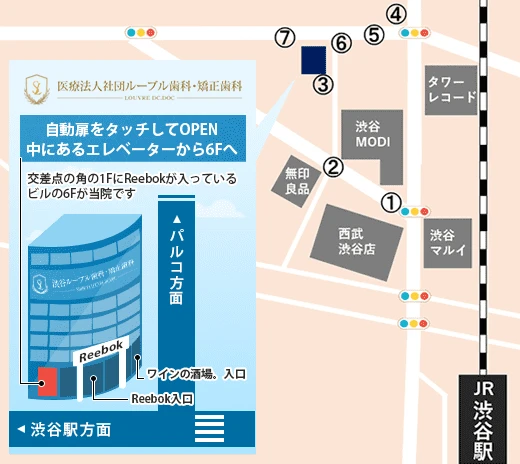 イラストマップ